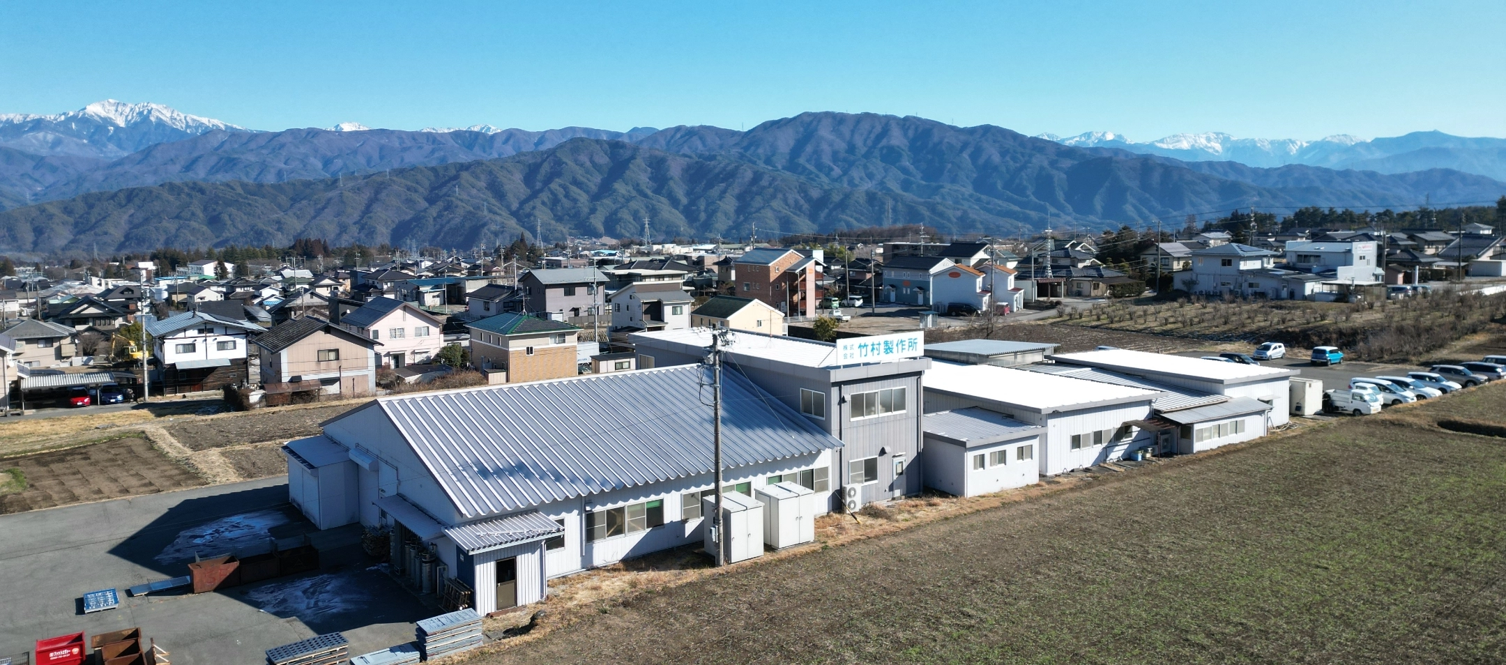 駒ケ根工場（長野県駒ケ根市）